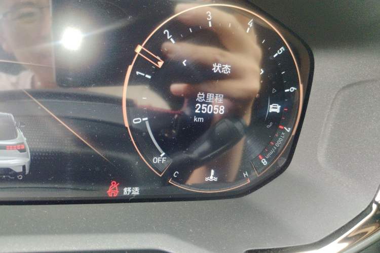 Used Lynk & Co 05 2020 2.0TD Four-Wheel Drive HypeHalo Odometer Close Up