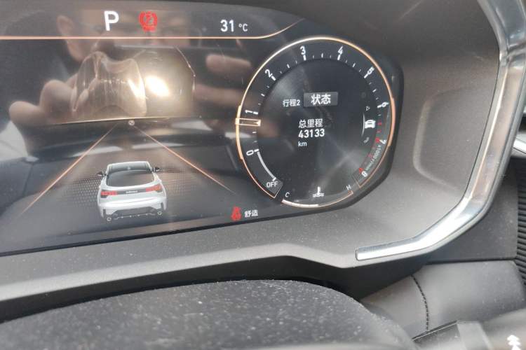 Used Lynk & Co 05 2020 2.0TD Two-Wheel Drive Shine Halo Odometer Close Up