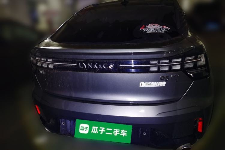 Used Lynk & Co 05 2020 2.0TD Four-Wheel Drive HypeHalo Rear