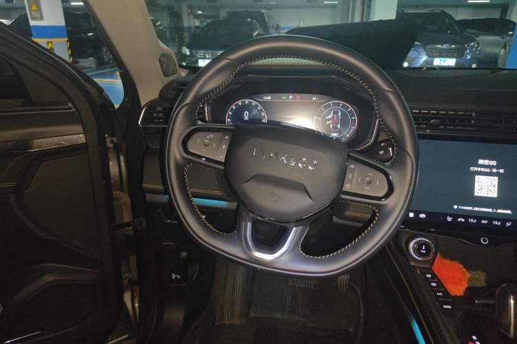 Used Lynk & Co 05 2020 2.0TD Two-Wheel Drive Zhaoyang Plus Steering Wheel