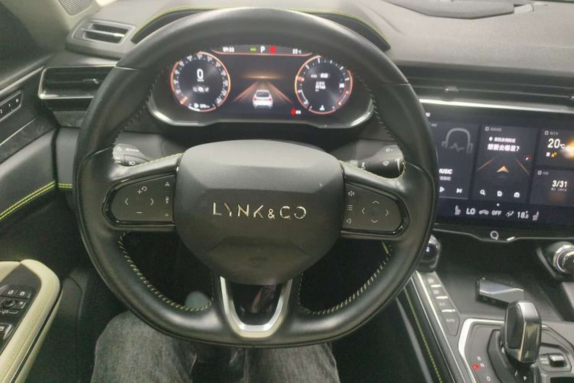 Used Lynk & Co 05 2020 2.0TD Two-Wheel Drive Shine Halo Steering Wheel
