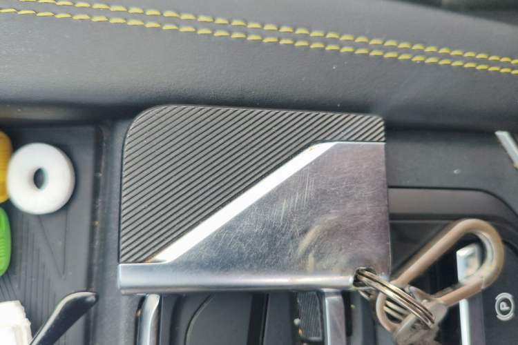 Used Lynk & Co 05 2020 2.0TD Two-Wheel Drive Shine Halo Vehicle Key