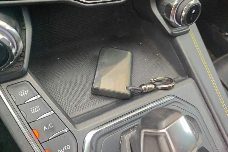 Used Lynk & Co 05 2020 2.0TD Two-Wheel Drive Shine Halo Vehicle Key