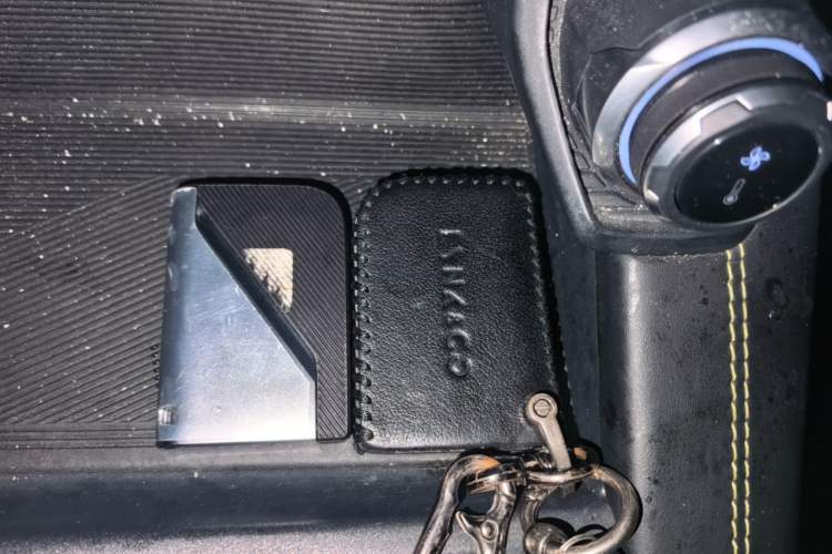 Used Lynk & Co 05 2020 2.0TD Two-Wheel Drive Shine Halo Vehicle Key