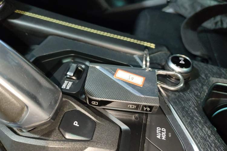 Used Lynk & Co 05 2020 2.0TD Two-Wheel Drive Zhaoyang Plus Vehicle Key
