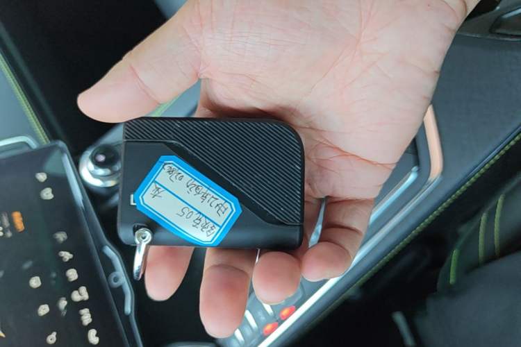 Used Lynk & Co 05 2020 2.0TD Two-Wheel Drive Shine Halo Vehicle Key