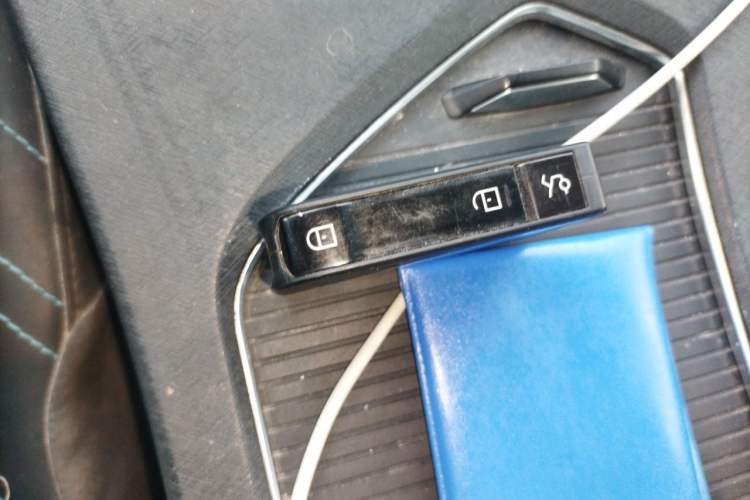 Used Lynk & Co 05 2020 2.0TD Two-Wheel Drive Shine Halo Vehicle Key