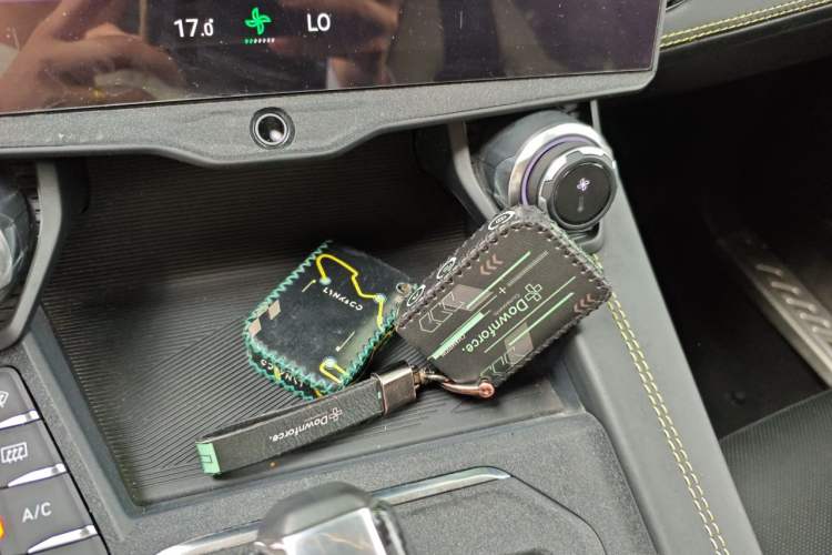 Used Lynk & Co 05 2020 2.0TD Two-Wheel Drive Shine Halo Vehicle Key