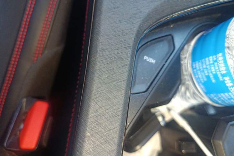 Used Lynk & Co 05 2020 2.0TD Four-Wheel Drive HypeHalo Vehicle Key
