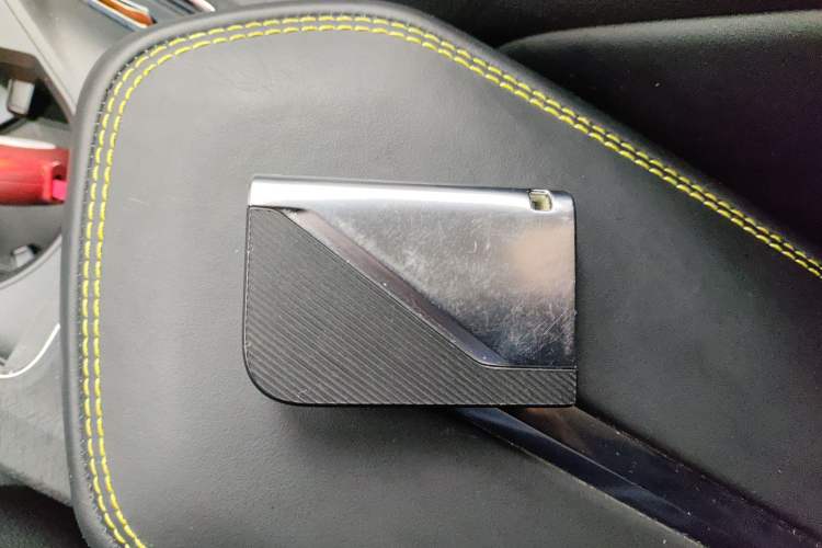 Used Lynk & Co 05 2020 2.0TD Two-Wheel Drive Shine Halo Vehicle Key