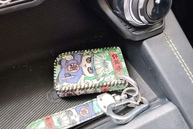 Used Lynk & Co 05 2020 2.0TD Two-Wheel Drive Zhaoyang Plus Vehicle Key