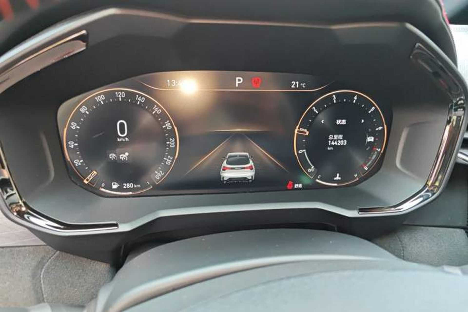 Used Lynk & Co 05 2020 2.0TD Four-Wheel Drive HypeHalo Instrument Cluster