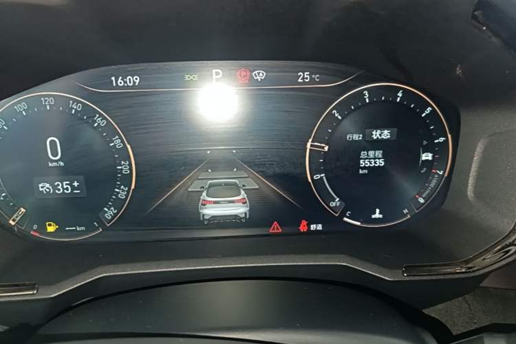 Used Lynk & Co 05 2020 2.0TD Four-Wheel Drive Limited-Edition Timed Release Instrument Cluster