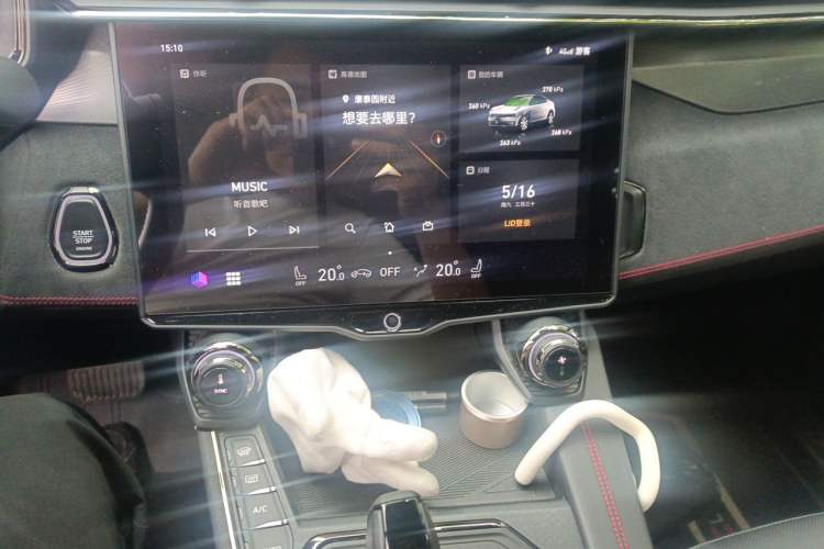Used Lynk & Co 05 2020 2.0TD Four-Wheel Drive HypeHalo Audio And AC Panel