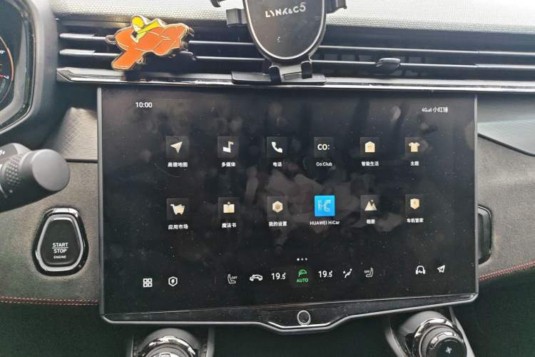 Used Lynk & Co 05 2020 2.0TD Four-Wheel Drive HypeHalo Audio And AC Panel
