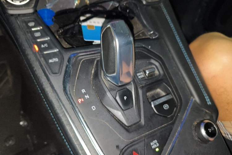 Used Lynk & Co 05 2020 2.0TD Two-Wheel Drive Shine Halo Gear Lever