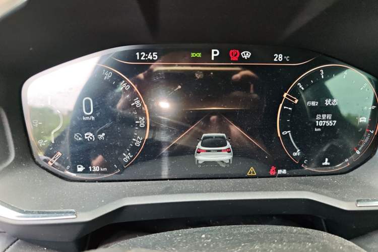 Used Lynk & Co 05 2020 2.0TD Two-Wheel Drive Shine Halo Instrument Cluster