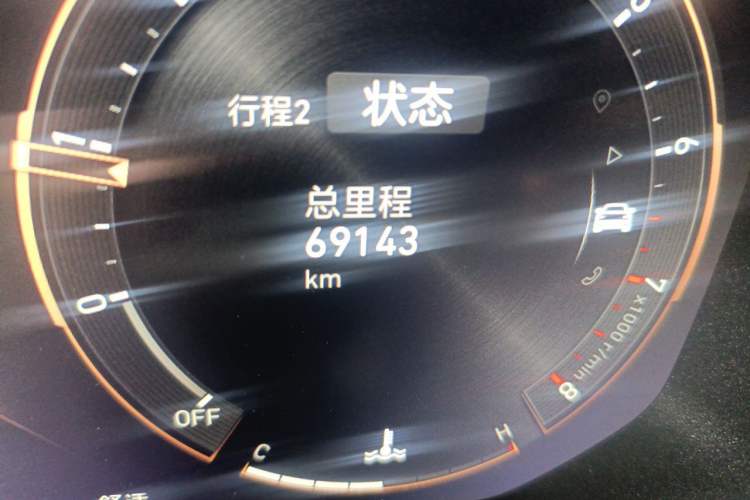 Used Lynk & Co 05 2020 2.0TD Four-Wheel Drive HypeHalo Odometer Close Up