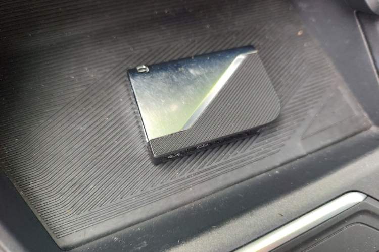 Used Lynk & Co 05 2020 2.0TD Two-Wheel Drive Shine Halo Vehicle Key