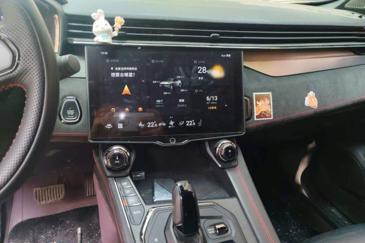 Used Lynk & Co 05 2020 2.0TD Four-Wheel Drive HypeHalo Audio And AC Panel