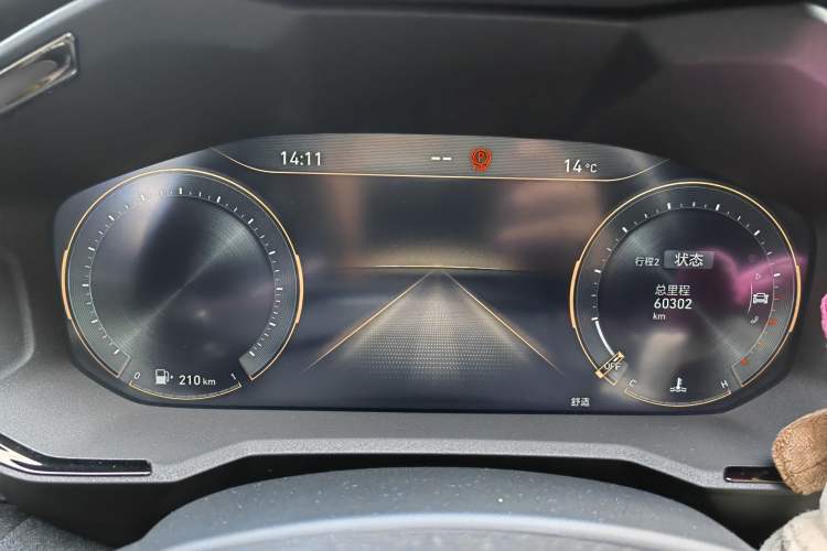 Used Lynk & Co 05 2020 2.0TD Four-Wheel Drive HypeHalo Odometer Close Up