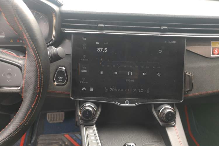 Used Lynk & Co 05 2020 2.0TD Four-Wheel Drive HypeHalo Audio And AC Panel
