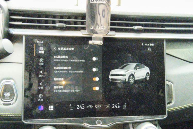 Used Lynk & Co 05 2020 2.0TD Two-Wheel Drive Shine Halo Audio And AC Panel