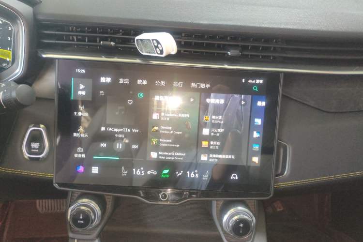 Used Lynk & Co 05 2020 2.0TD Two-Wheel Drive Zhaoyang Plus Audio And AC Panel