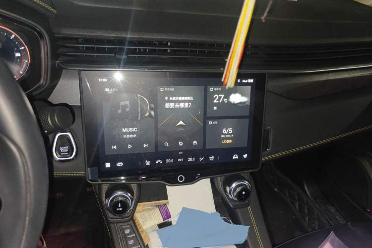 Used Lynk & Co 05 2020 2.0TD Two-Wheel Drive Zhaoyang Plus Audio And AC Panel