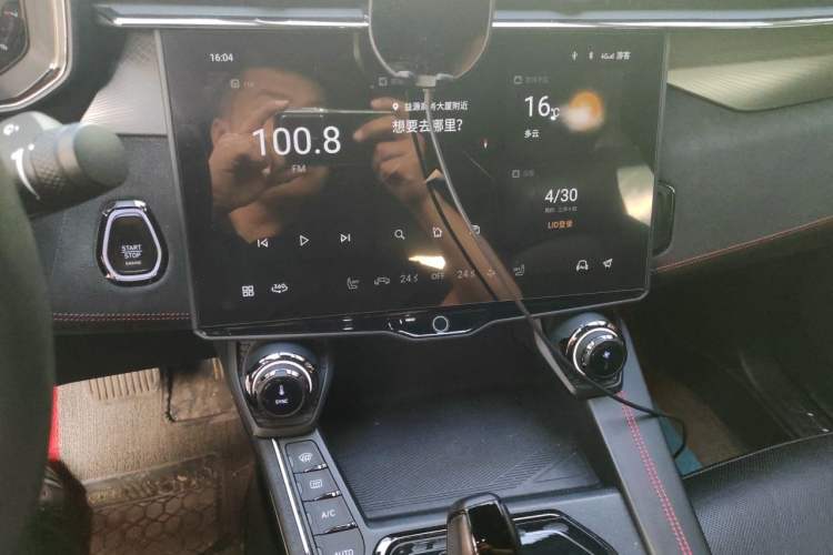Used Lynk & Co 05 2020 2.0TD Four-Wheel Drive HypeHalo Audio And AC Panel