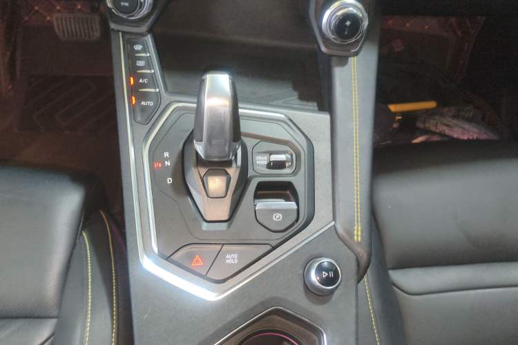 Used Lynk & Co 05 2020 2.0TD Two-Wheel Drive Zhaoyang Plus Gear Lever