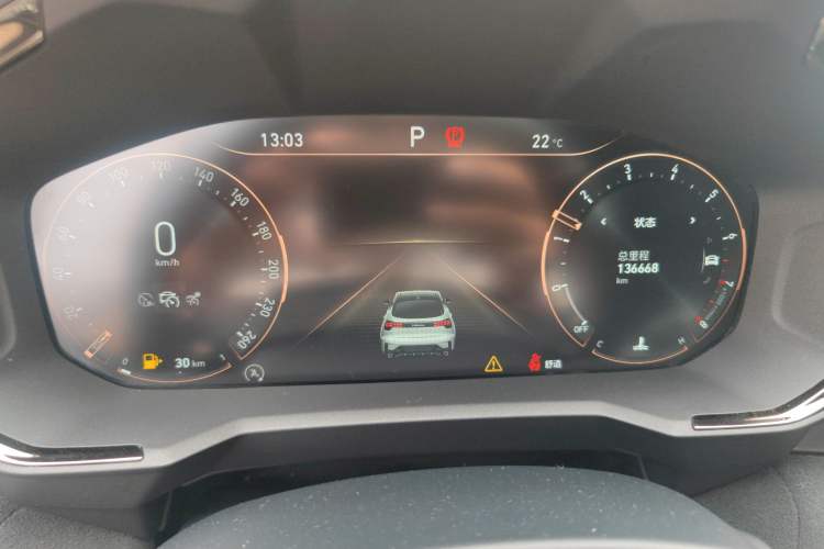 Used Lynk & Co 05 2020 2.0TD Four-Wheel Drive HypeHalo Instrument Cluster