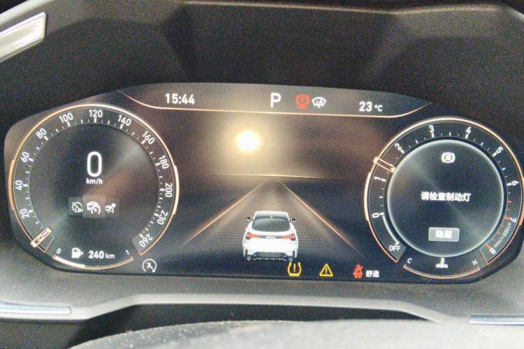 Used Lynk & Co 05 2020 2.0TD Two-Wheel Drive Shine Halo Instrument Cluster
