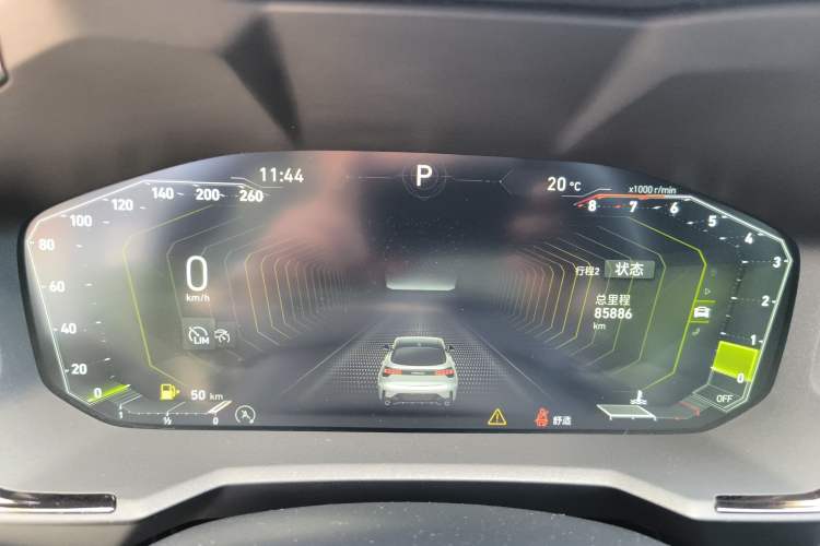 Used Lynk & Co 05 2020 2.0TD Four-Wheel Drive HypeHalo Instrument Cluster