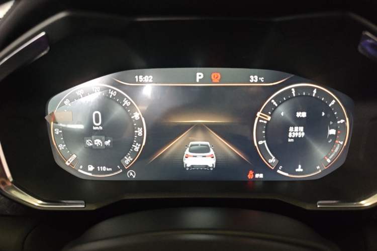 Used Lynk & Co 05 2020 2.0TD Two-Wheel Drive Shine Halo Instrument Cluster