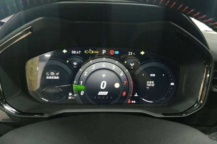 Used Lynk & Co 05 2020 2.0TD Four-Wheel Drive HypeHalo Instrument Cluster