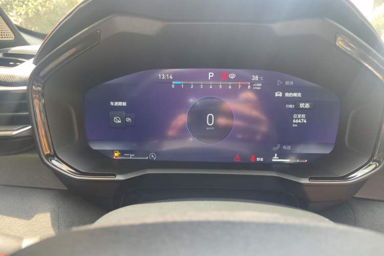 Used Lynk & Co 05 2020 2.0TD Four-Wheel Drive HypeHalo Instrument Cluster