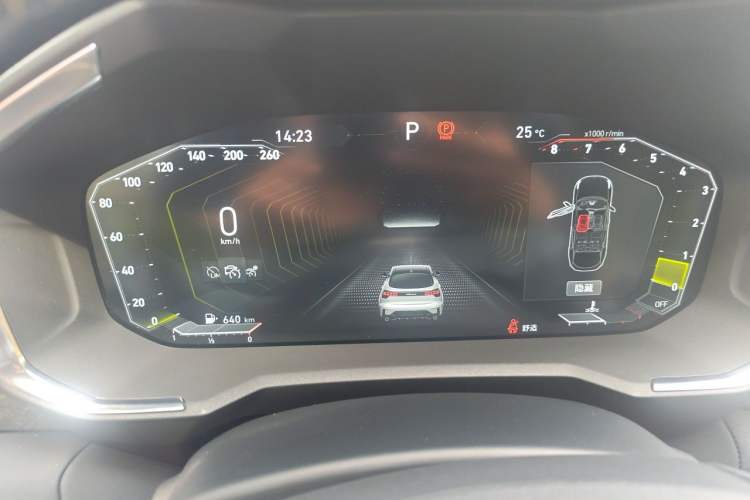 Used Lynk & Co 05 2020 2.0TD Two-Wheel Drive Shine Halo Instrument Cluster