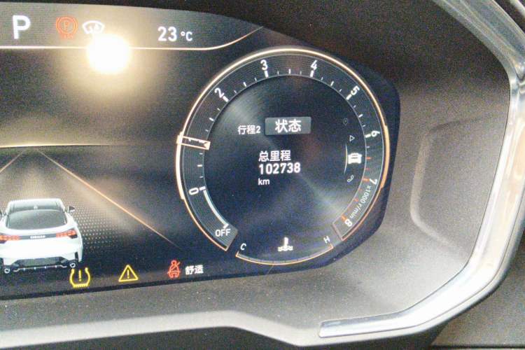 Used Lynk & Co 05 2020 2.0TD Two-Wheel Drive Shine Halo Odometer Close Up
