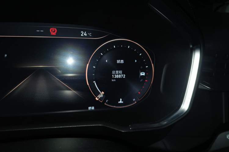 Used Lynk & Co 05 2020 2.0TD Two-Wheel Drive Shine Halo Odometer Close Up