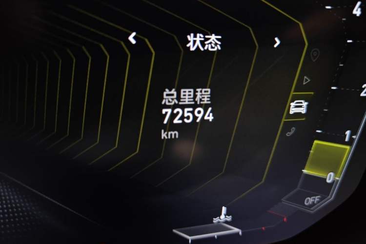 Used Lynk & Co 05 2020 2.0TD Two-Wheel Drive Zhaoyang Plus Odometer Close Up