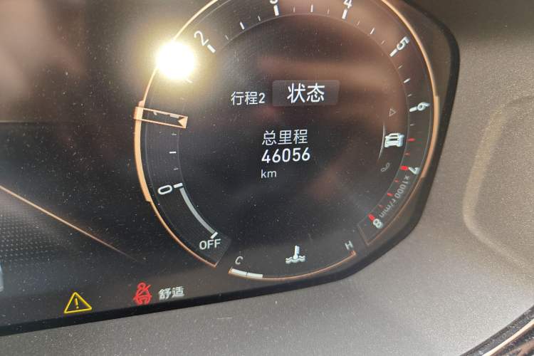 Used Lynk & Co 05 2020 2.0TD Four-Wheel Drive HypeHalo Odometer Close Up