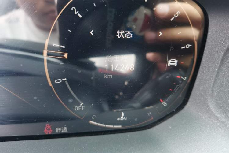 Used Lynk & Co 05 2020 2.0TD Four-Wheel Drive Genie Plus Odometer Close Up