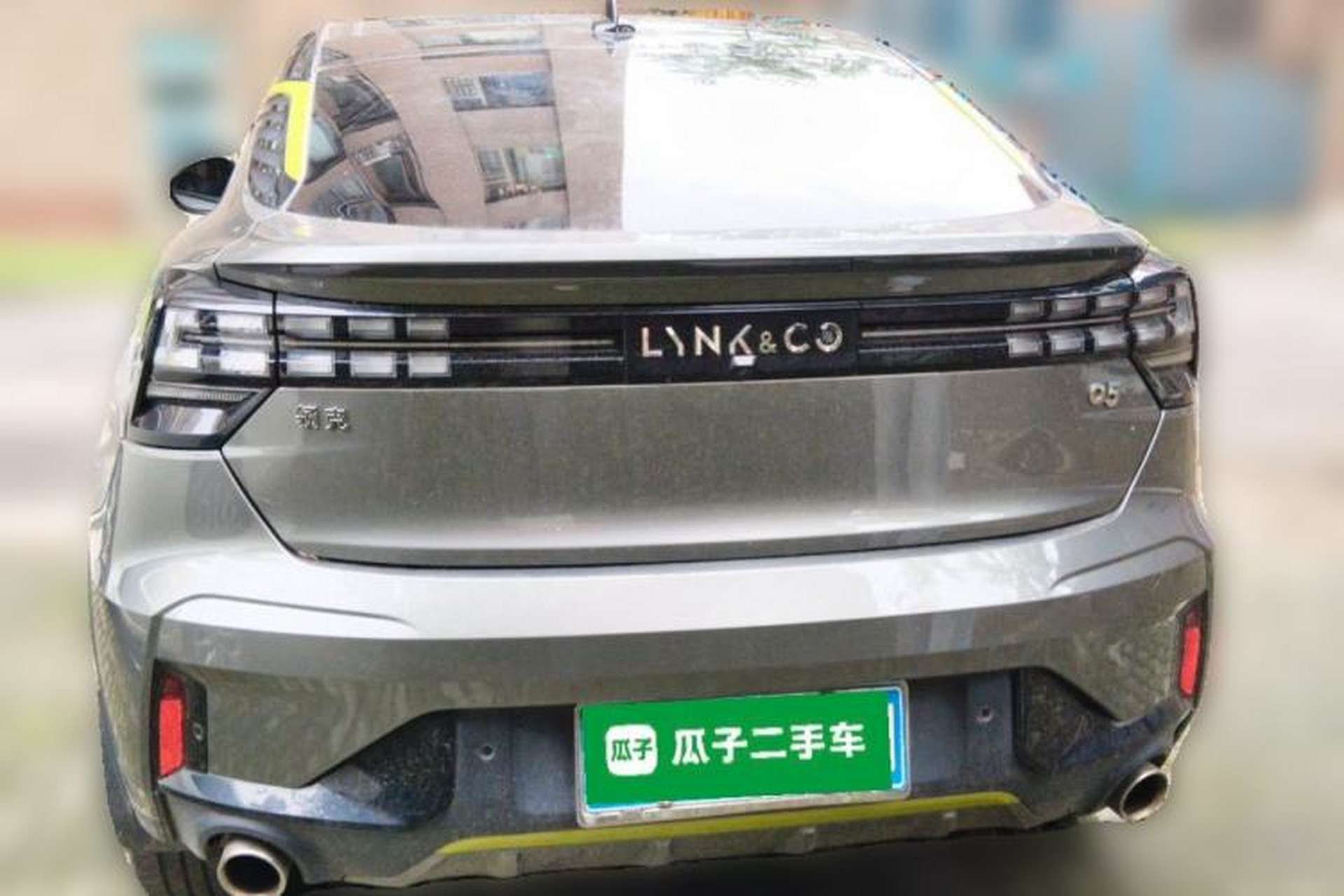 Used Lynk & Co 05 2020 2.0TD Two-Wheel Drive Shine Halo Rear