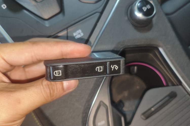 Used Lynk & Co 05 2020 2.0TD Two-Wheel Drive Zhaoyang Plus Vehicle Key