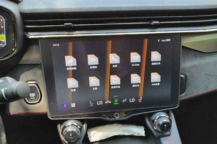 Used Lynk & Co 05 2020 2.0TD Four-Wheel Drive HypeHalo Audio And AC Panel