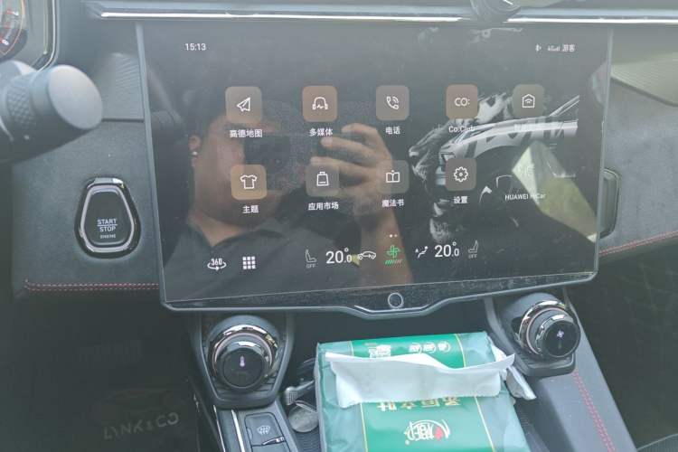 Used Lynk & Co 05 2020 2.0TD Four-Wheel Drive HypeHalo Audio And AC Panel