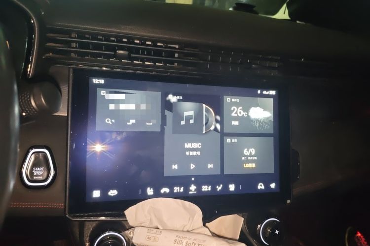 Used Lynk & Co 05 2020 2.0TD Four-Wheel Drive HypeHalo Audio And AC Panel