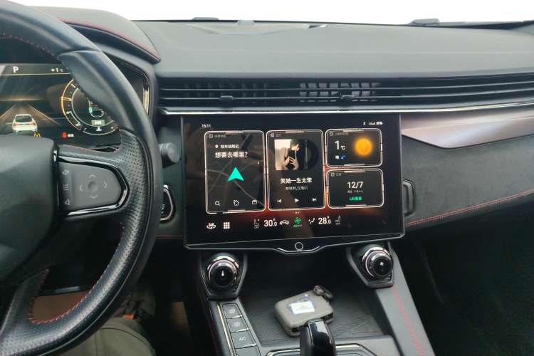 Used Lynk & Co 05 2020 2.0TD Four-Wheel Drive HypeHalo Audio And AC Panel