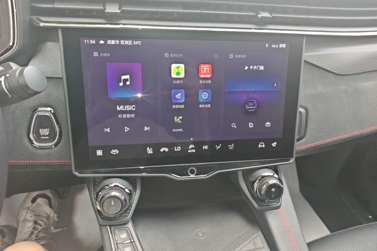 Used Lynk & Co 05 2020 2.0TD Four-Wheel Drive HypeHalo Audio And AC Panel